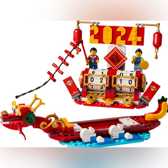 Legos Festival Calendar 40678 - Picture 3 of 4